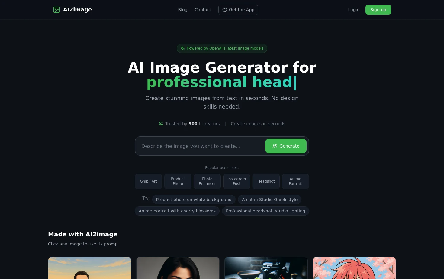 AI2image 页面快照